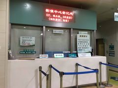 -山东大学齐鲁医院(青岛院区)