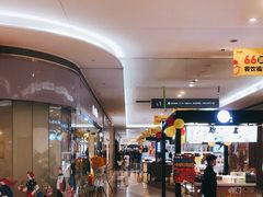 -深圳龙华星河COCO City(民治店)