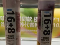 -茉里·舒芙蕾·手作甜品