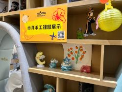 点击看大图 -奈尔宝·儿童乐园·亲子餐厅(星河湾店)