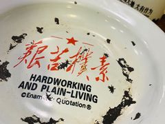 -大胡子古法瓦缸烧烤(亚泰北街店)
