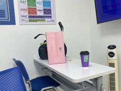 -新航道雅思托福·留学·考研培训(人民广场校区)