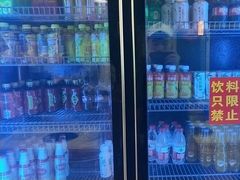 -牛吉韵·鲜切牛肉自助火锅(南山店)