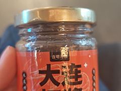 -连鹭海鲜·大连菜(星海店)