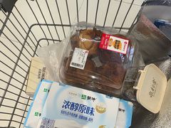 -永辉超市(鲁谷店)
