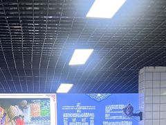 -小罗子汤店(大士院总店)