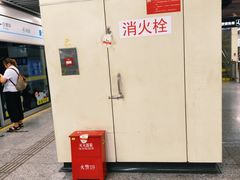-陆家浜路(地铁站)