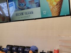 -波比艾斯(国金街店)