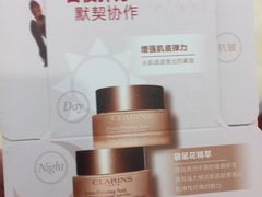 -王府井百货(中州中路店)