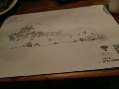 -胡桃里音乐酒馆(郴州友阿国际广场店)
