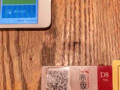 -赤坂亭M9和牛烧肉(世博源店)
