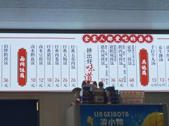-卤鹅鲜生(卤鹅鲜生万科金域悦府店)