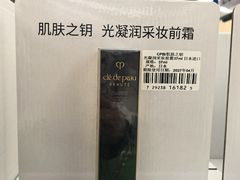 -盒马X会员店(上海森兰商都店)