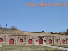 -刘公岛景区