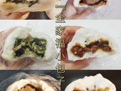 -白玉兰传统小吃