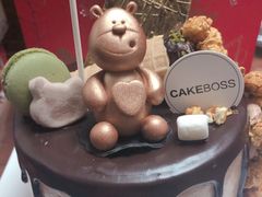 -CAKE BOSS蛋糕老板(公主坟凯德晶品店)