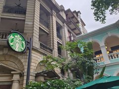 -星巴克臻选(广州沙面店)