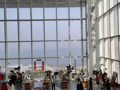 -朵云书院(滴水湖店)