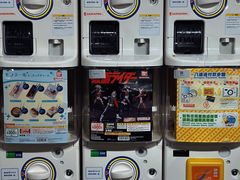 -DON DON DONKI(名珠城店)