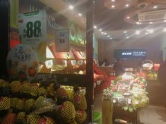 -鲜丰水果(番禺路店)