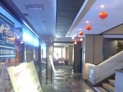 -碧海云天(川环南路店)