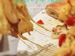 -必胜客(远大路店)