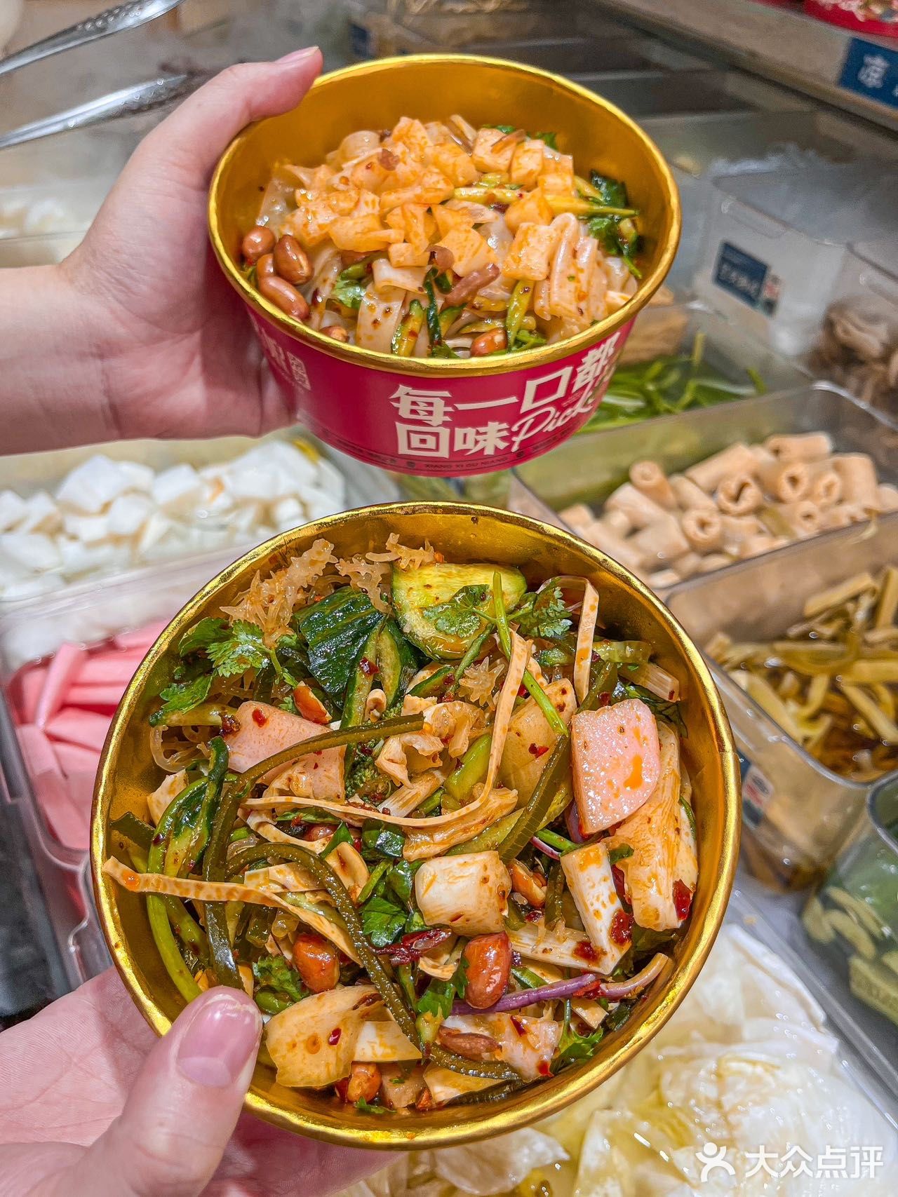 身为湖南人，还没吃过湘西凉菜吗？？