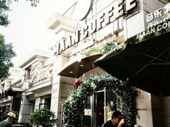 -MAAN COFFEE(金桥店)