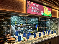 -老德州四合院·德州菜(天衢路店)