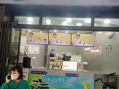 -沪上阿姨·精选茶饮(龙湖滨江天街店)