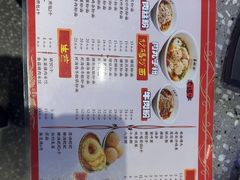 -易裕和·长沙米粉(竹塘西路店)