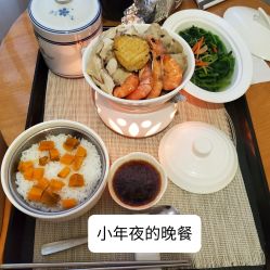 -兰心墩楠月子会所(万达店)