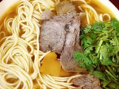 -美玲拉面(鞍山西道店)