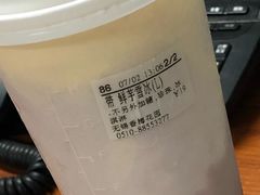 -CoCo都可(香梅花园店)