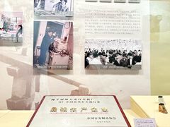 -温州博物馆