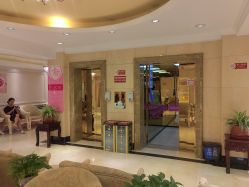 -北京俪婴妇产医院(朝阳大悦城店)