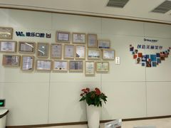 -维乐口腔·埃齐门诊(静安店)