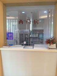 -天津伊美尔医疗整形美容专科医院