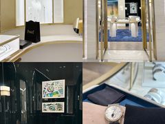 -大洋晶典(东街店)