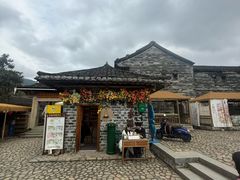 -福建土楼(南靖)景区