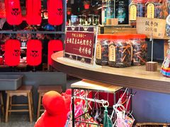 -吃饭皇帝大土家民族菜(荟聚店)