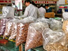 核桃味小花生-苏州蜜饯门市部