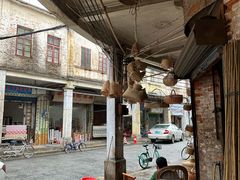 -凌舍好烧鹅(中山路店)
