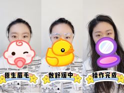 -久匠·纹眉纹绣半永久