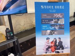 -天津波士信达奔驰4S店(卫津南路店)