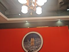 -花间别院(凤凰店)