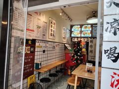 -明記茶餐廳(福田总店)