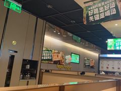 -海底捞火锅(名门店)