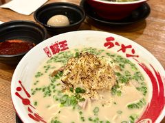 -豚王拉面(澳门银河店)