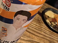 -王扯火胖哥烤生蚝(眉山首店)